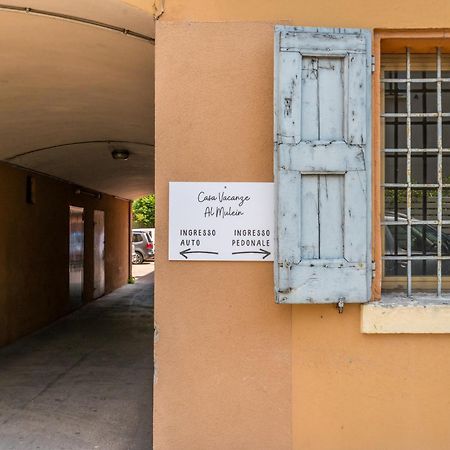 Modena Al Mulein - 2 Passi Dal Centro Con Parcheggio公寓 外观 照片